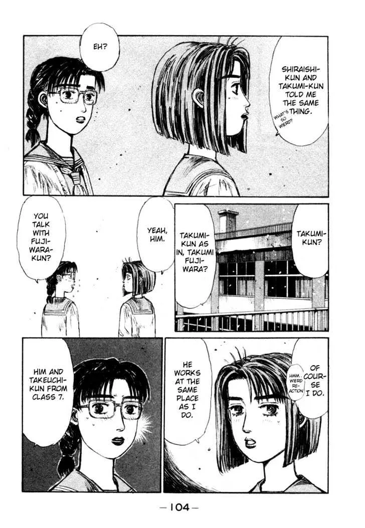 Initial D - Page 2