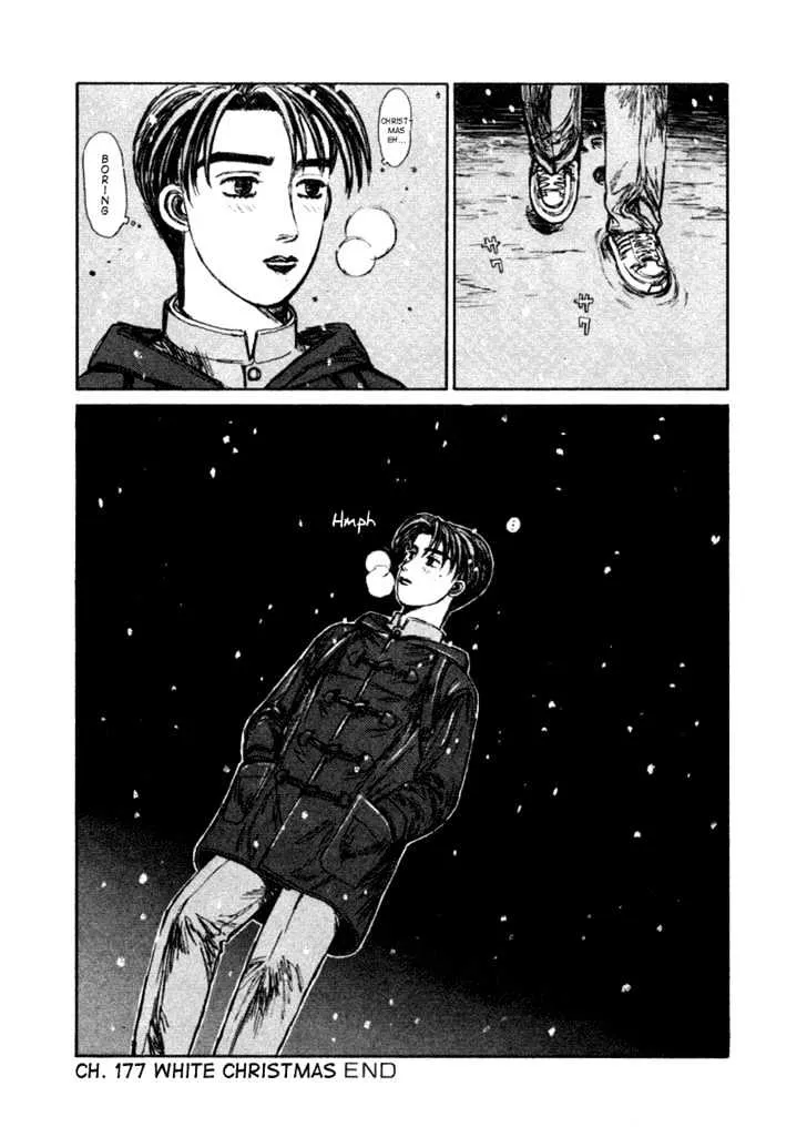 Initial D - Page 20