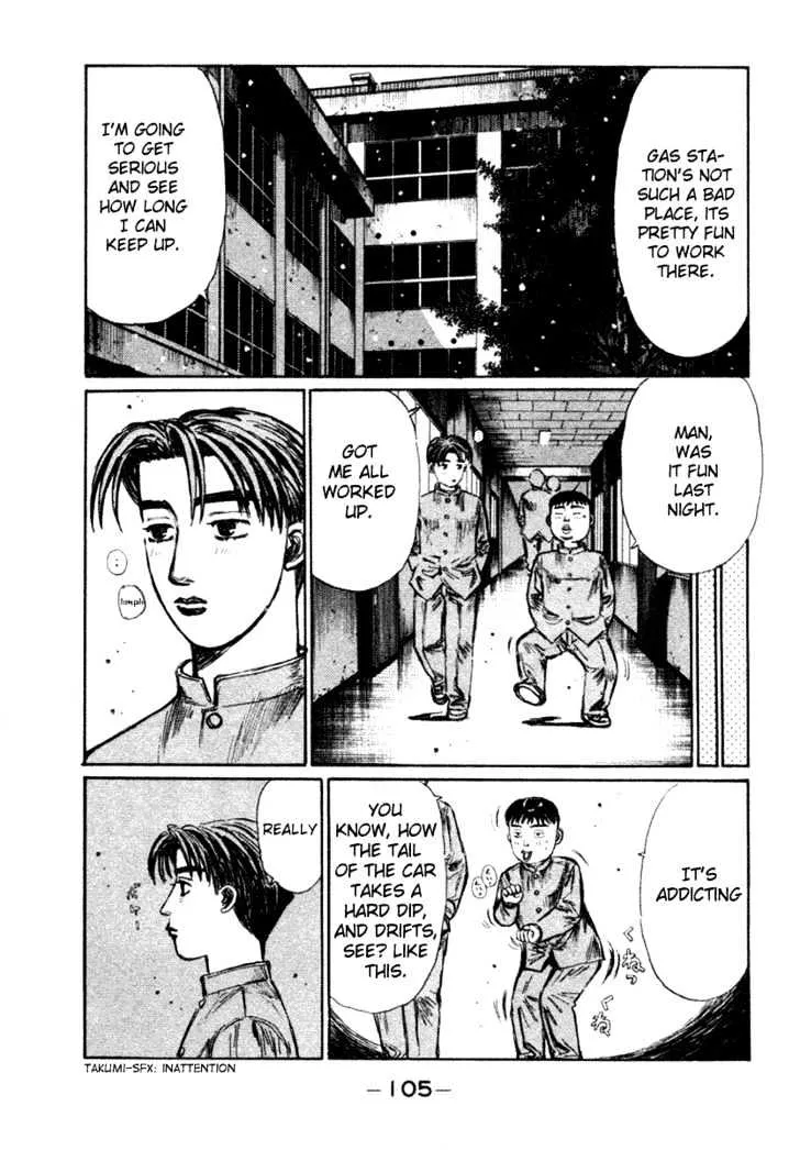 Initial D - Page 3