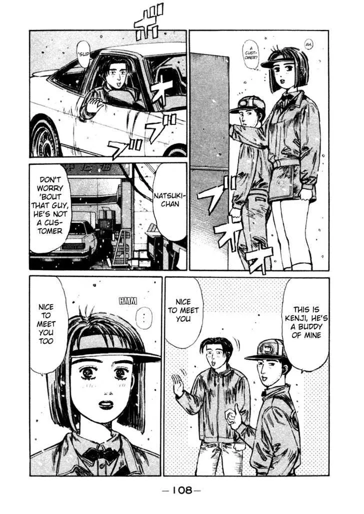 Initial D - Page 6