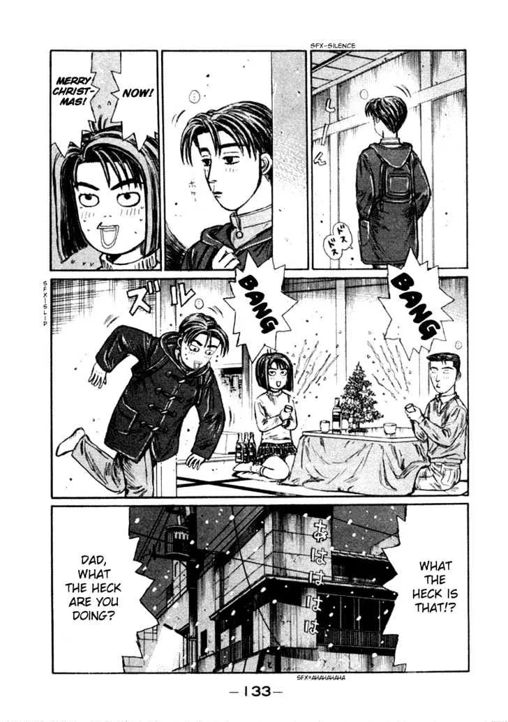 Initial D - Page 10