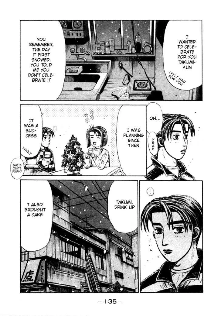 Initial D - Page 12