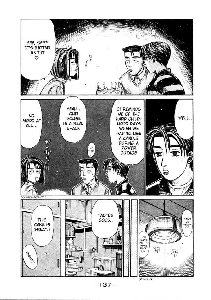 Initial D - Page 14