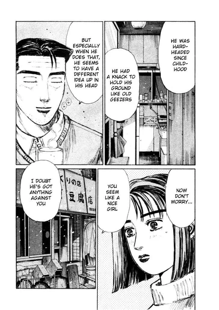 Initial D Chapter 178 page 8 - MangaNelo