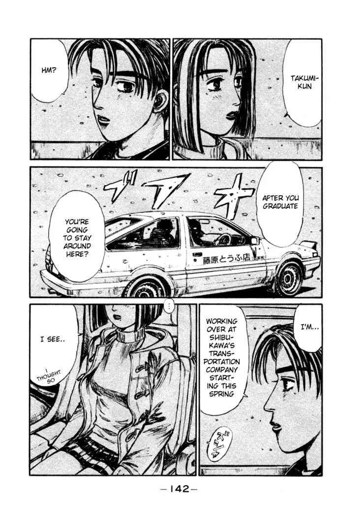 Initial D Chapter 179 page 3 - MangaNelo