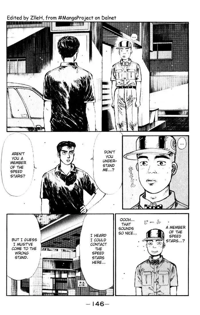 Initial D Chapter 18 page 2 - MangaNelo