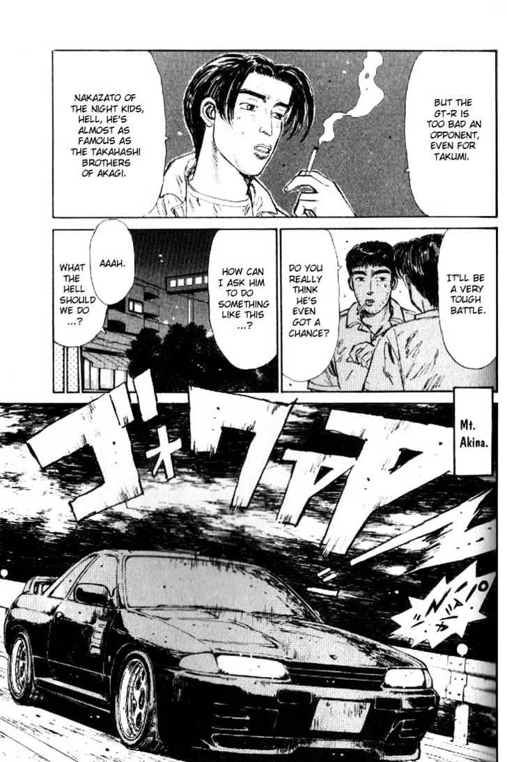 Initial D - Page 12