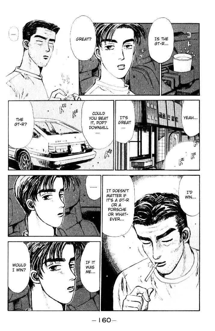 Initial D - Page 15