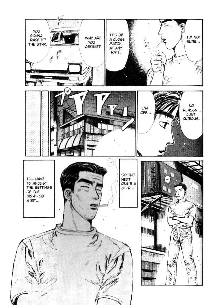 Initial D - Page 16