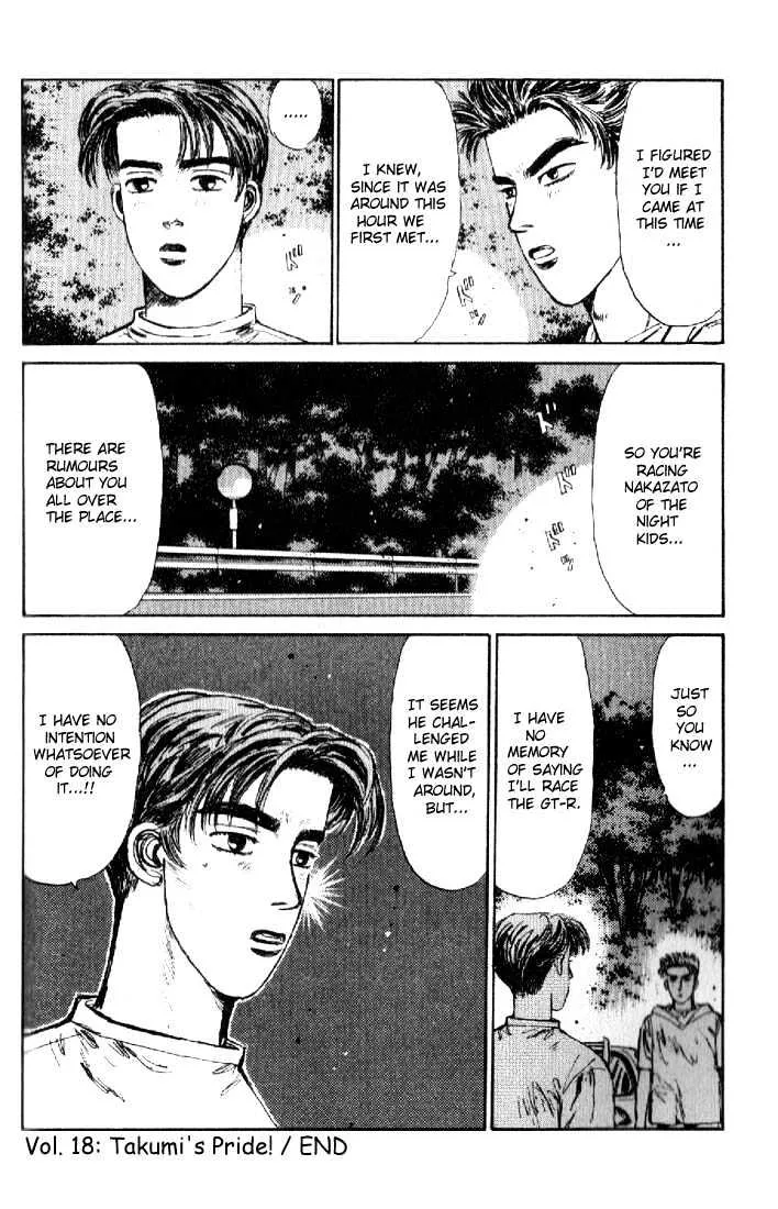 Initial D Chapter 18 page 20 - MangaNelo