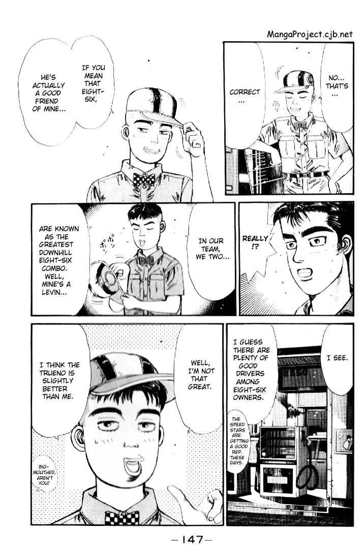 Initial D Chapter 18 page 3 - MangaNelo