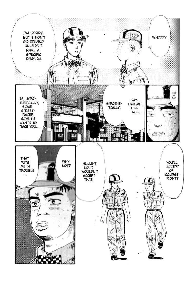 Initial D - Page 6