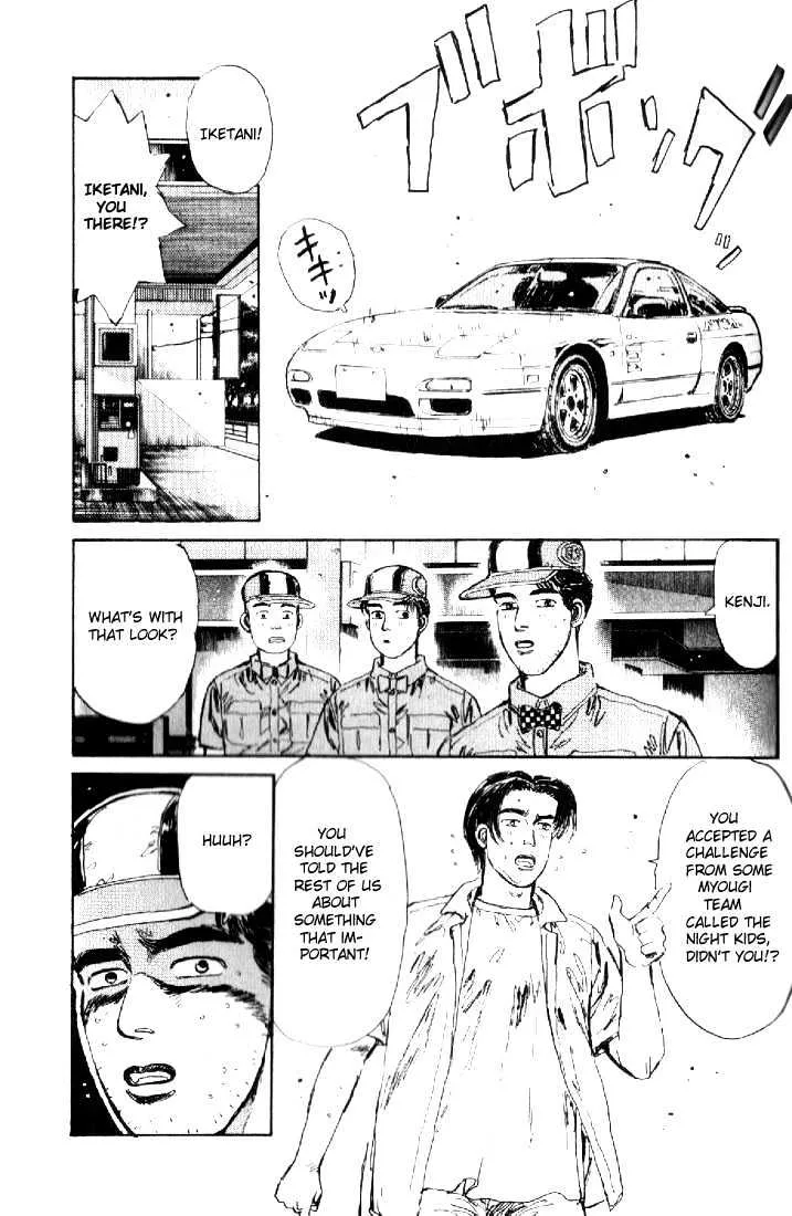 Initial D Chapter 18 page 9 - MangaNelo