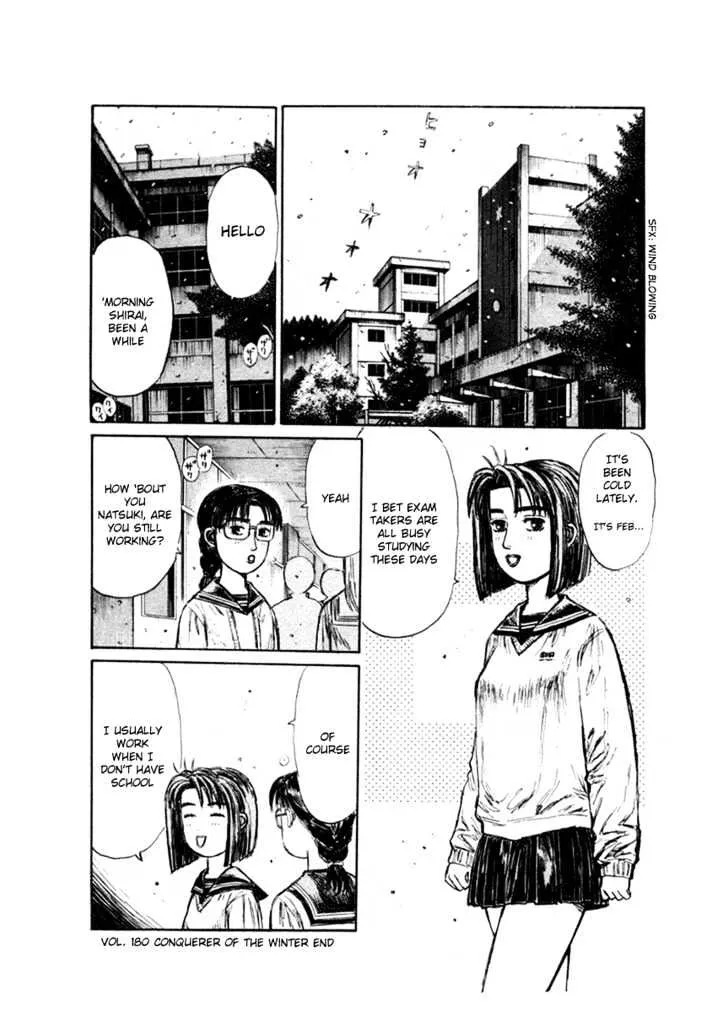 Initial D Chapter 180 page 11 - MangaNelo