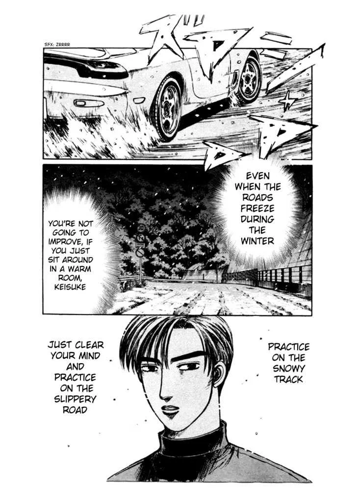 Initial D - Page 2