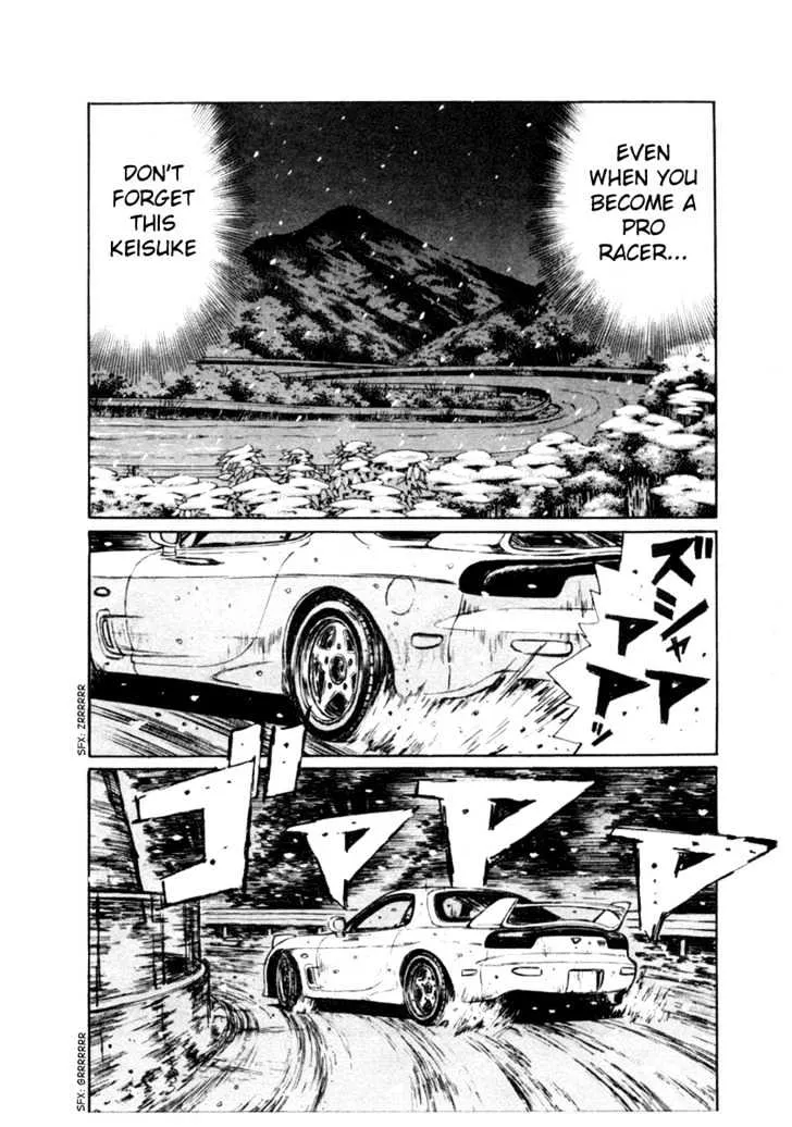 Initial D Chapter 180 page 5 - MangaNelo