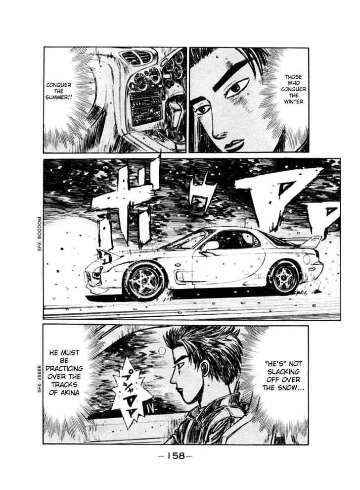 Initial D - Page 5