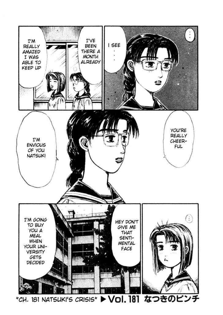 Initial D Chapter 181 page 2 - MangaNelo