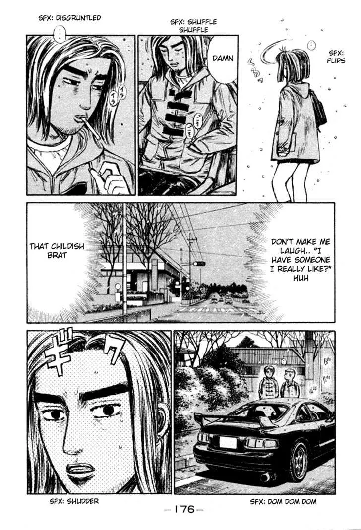 Initial D - Page 13