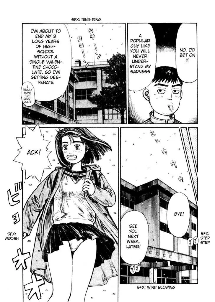 Initial D - Page 4