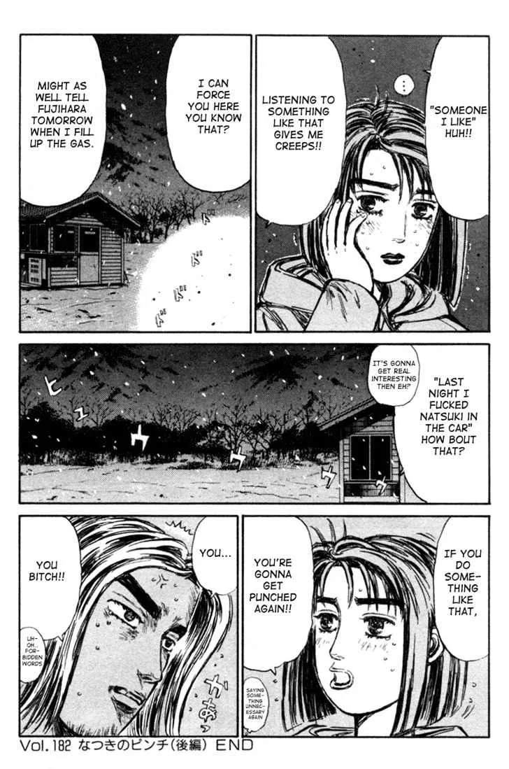 Initial D Chapter 182 page 14 - MangaNelo