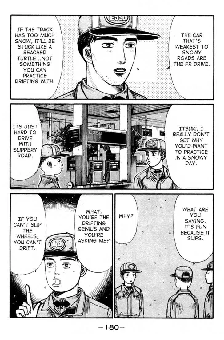 Initial D - Page 2