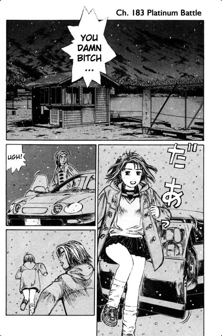 Initial D Chapter 183 page 1 - MangaNelo