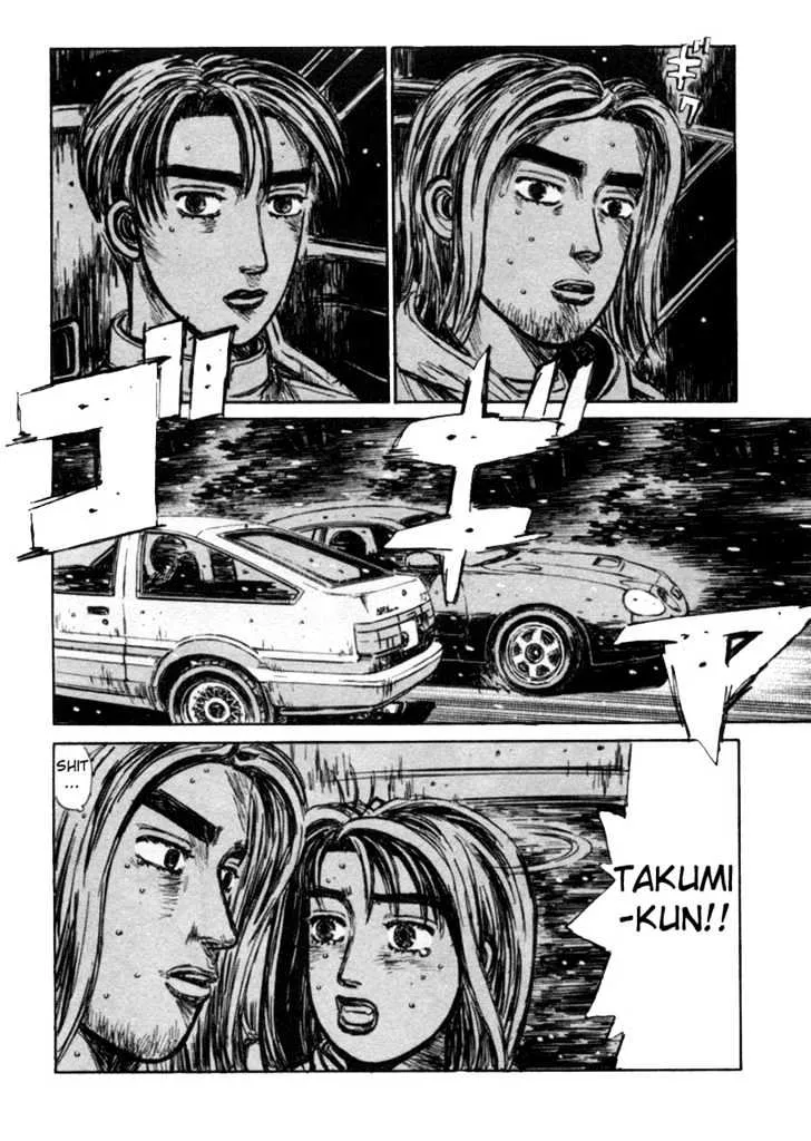 Initial D - Page 10