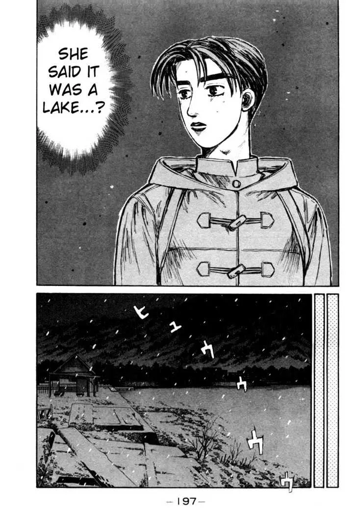 Initial D - Page 5