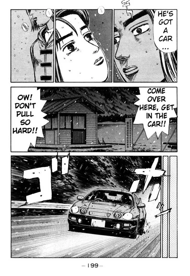 Initial D - Page 7