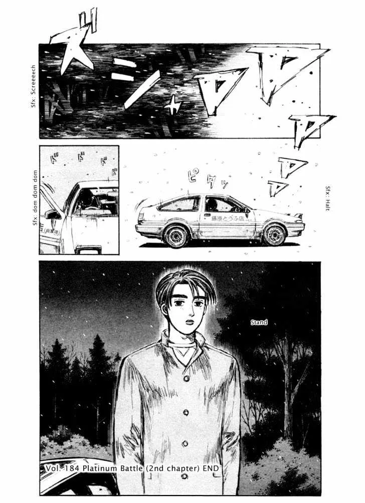 Initial D Chapter 184 page 12 - MangaNelo