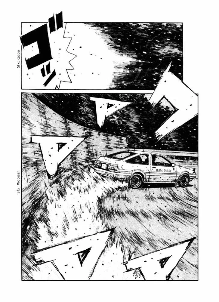 Initial D Chapter 184 page 3 - MangaNelo