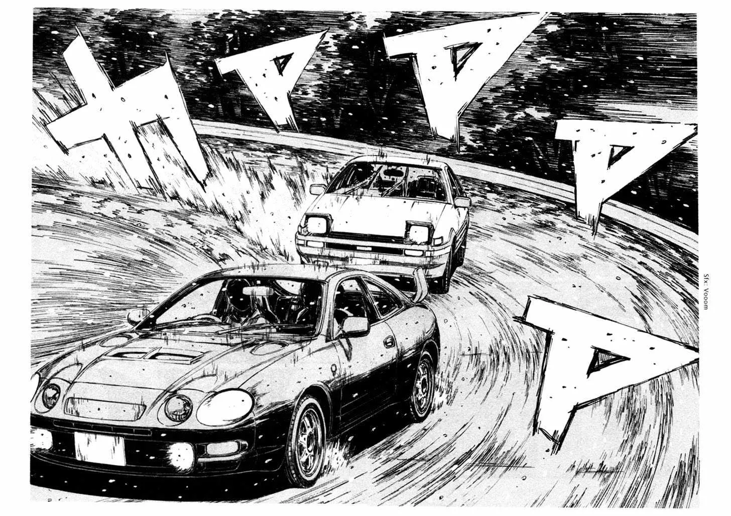 Initial D - Page 4