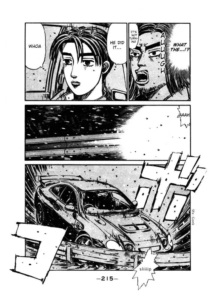 Initial D - Page 8