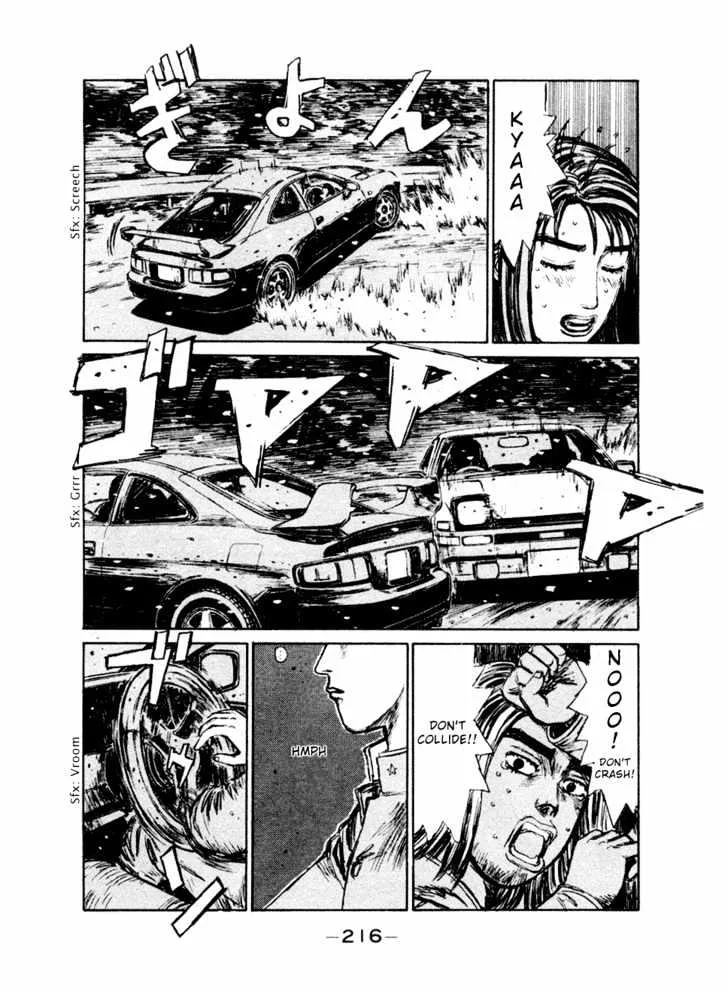 Initial D - Page 9