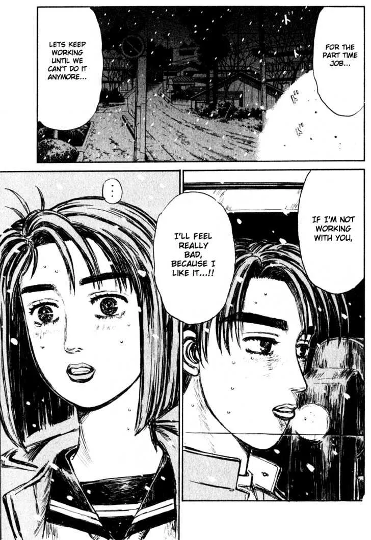 Initial D - Page 17