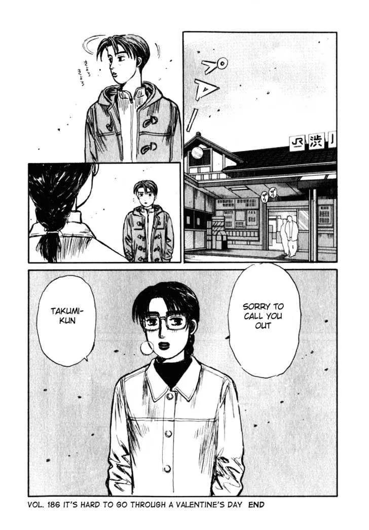 Initial D - Page 15