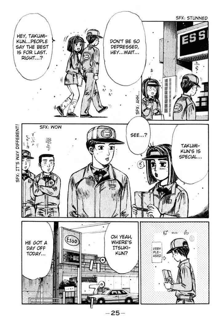 Initial D - Page 4