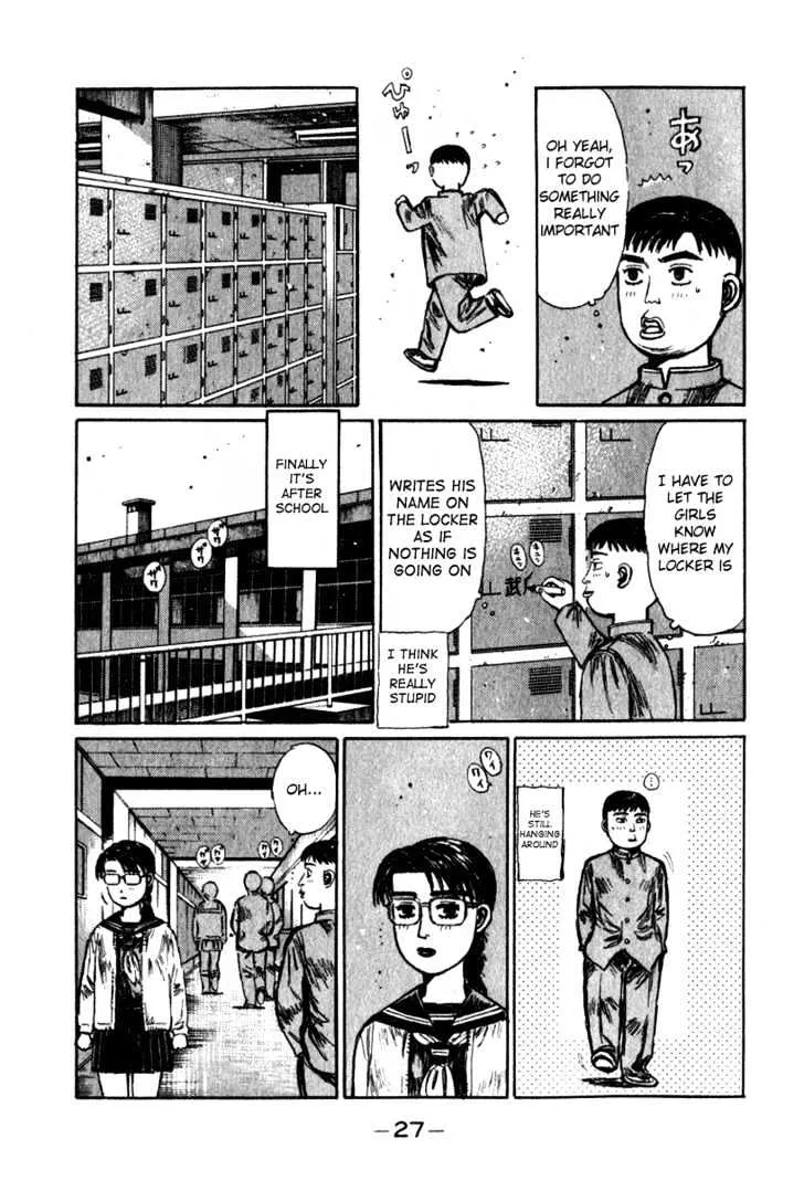 Initial D Chapter 186 page 7 - MangaNelo