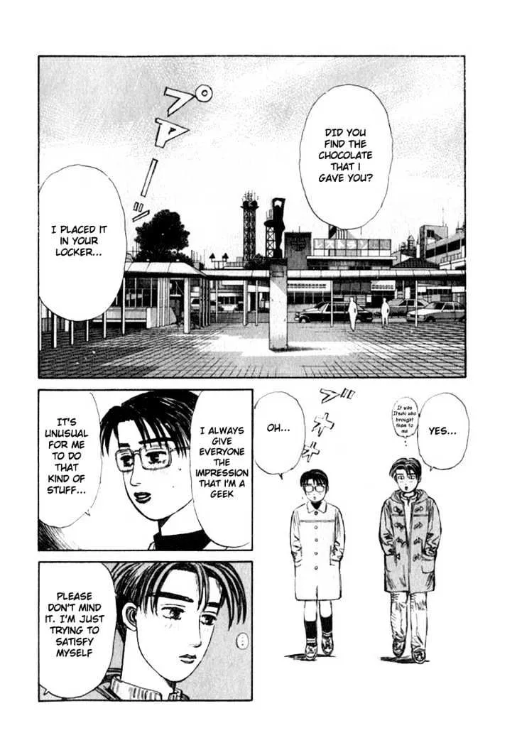 Initial D - Page 1