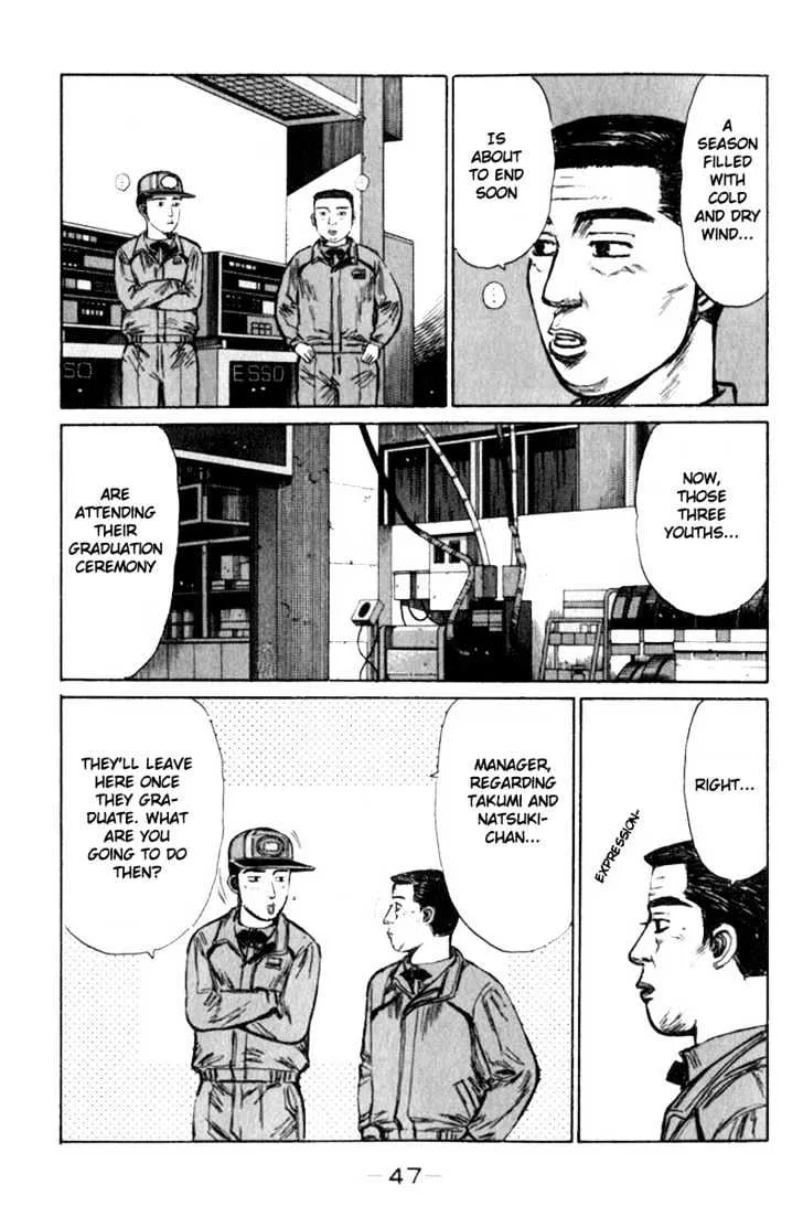 Initial D - Page 10