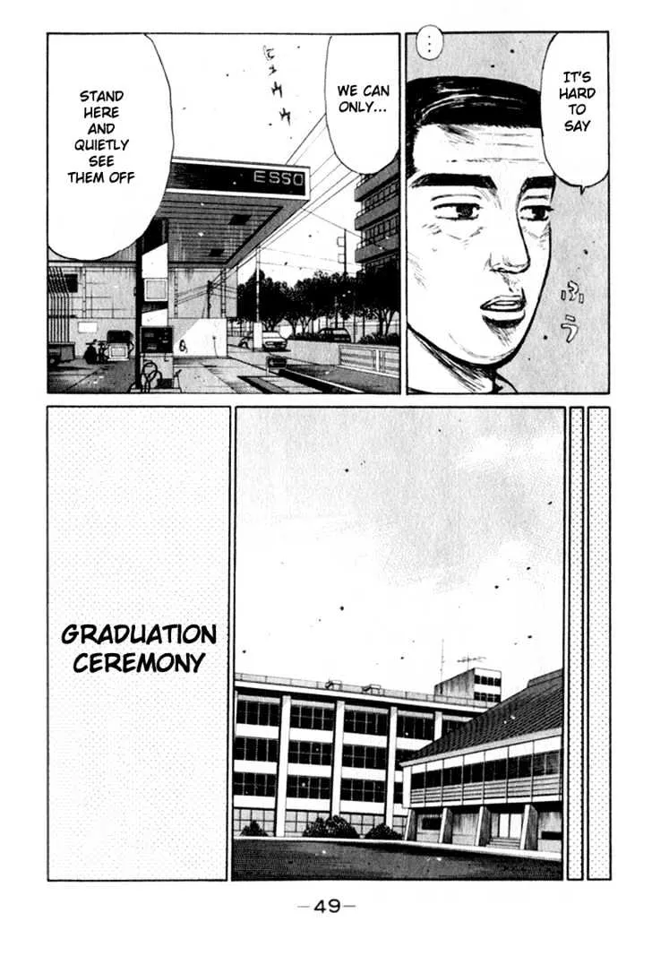 Initial D - Page 12