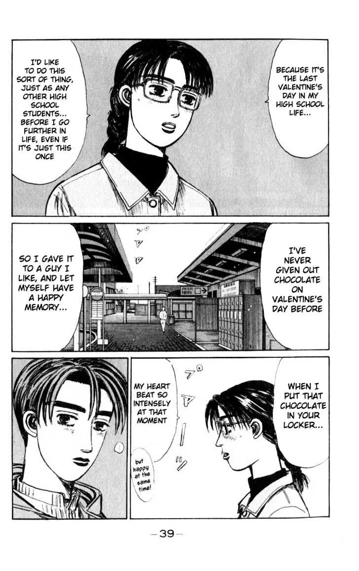 Initial D - Page 2