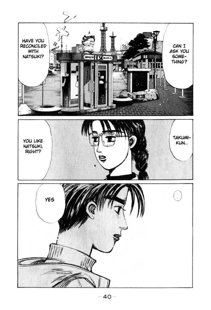 Initial D - Page 3