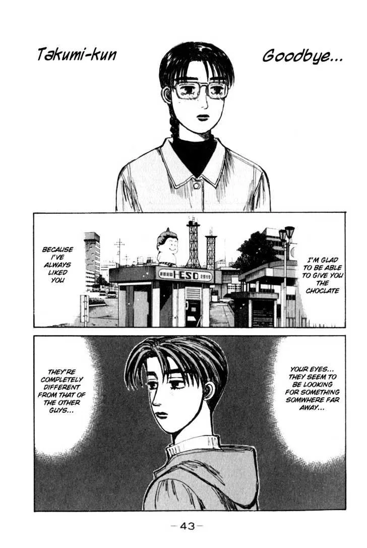 Initial D - Page 6