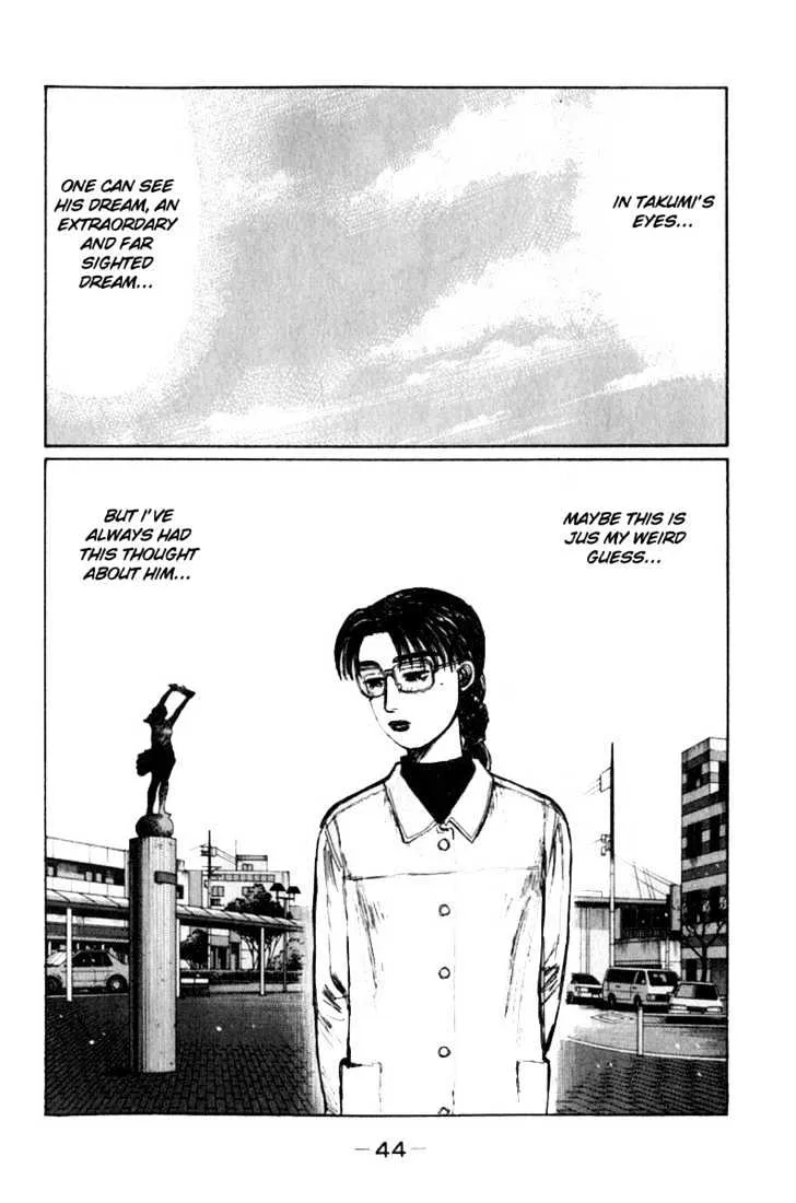 Initial D - Page 7