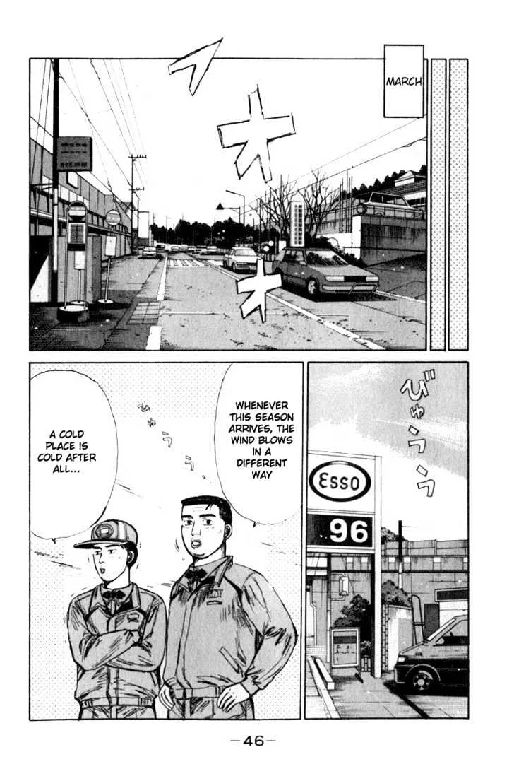 Initial D - Page 9