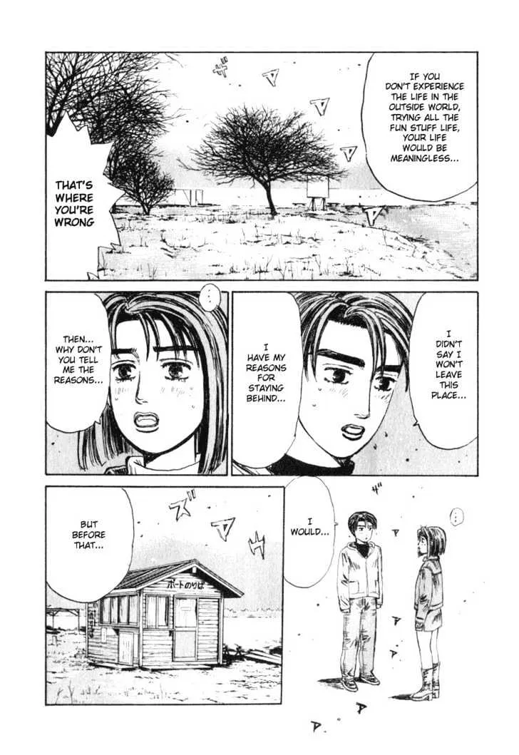 Initial D - Page 12