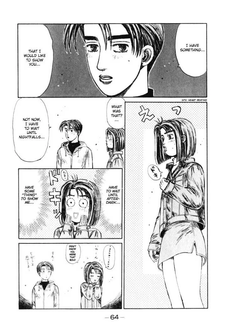 Initial D - Page 13