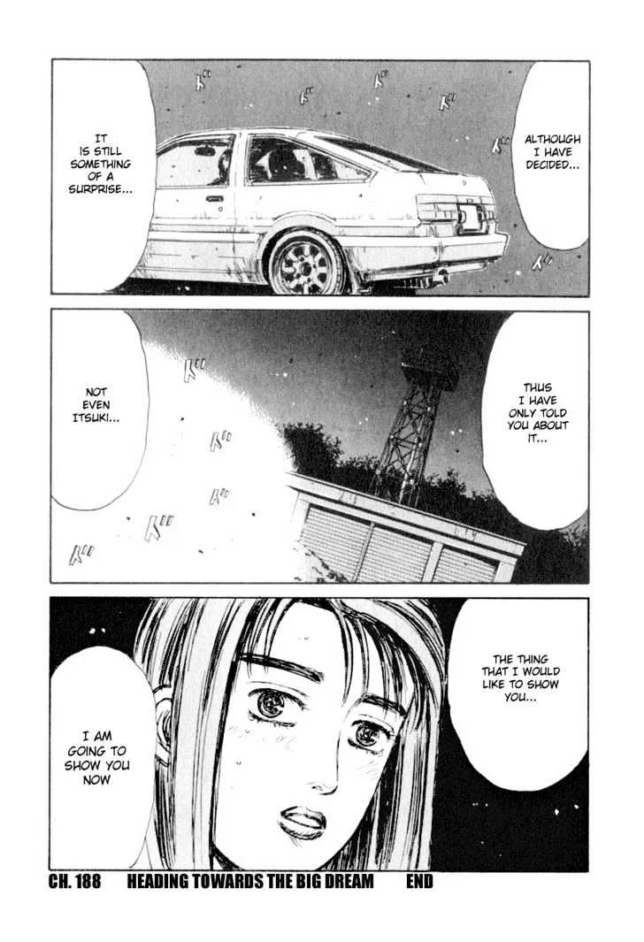 Initial D - Page 17